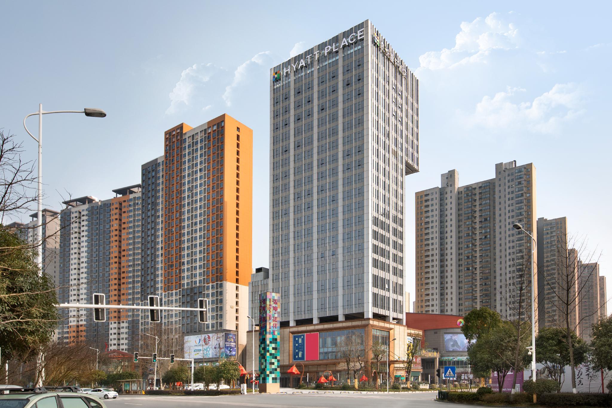 Hyatt Place Changsha Meixihu Exterior photo
